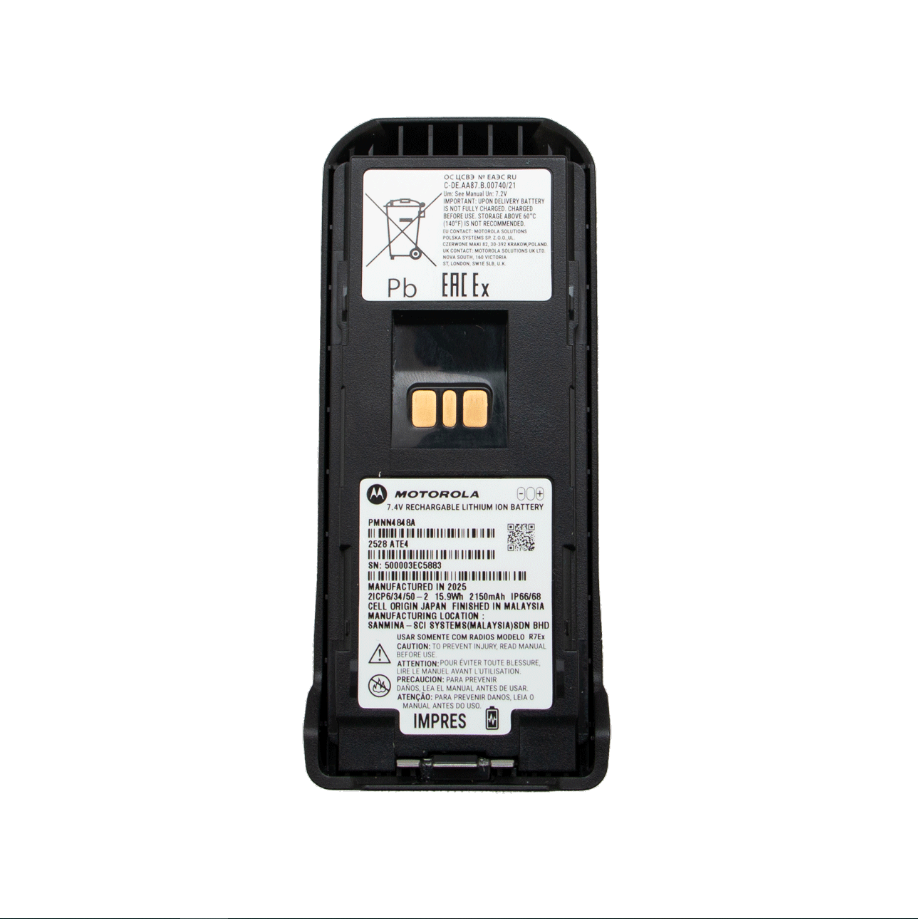 Motorola PMNN4848A
